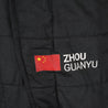 2022 Zhou Guanyu Race Suit Alfa Romeo F1 Team - Rustle Racewears